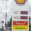 Uganda fuel prices undercut Kenya as supply reforms pay off amid global disruptions